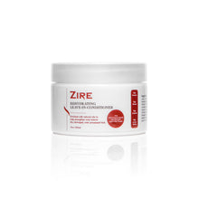 Load image into Gallery viewer, Leave in hair conditioner